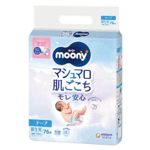 Moony Marshmallow Skin Feel Tape NB76 (NB to 5000g)