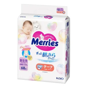 Merries Tape Air Through NB68 (NB to 5000g)