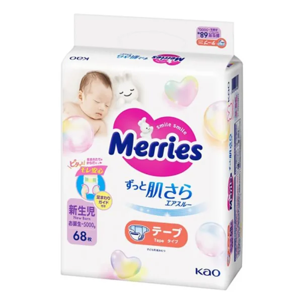 Merries Tape Air Through NB68 (NB to 5000g)