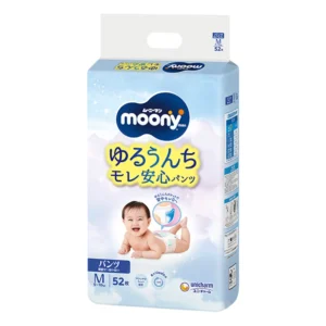 Moony Man Leak-free Pants M52 Baby Crawling (6-11 kg)