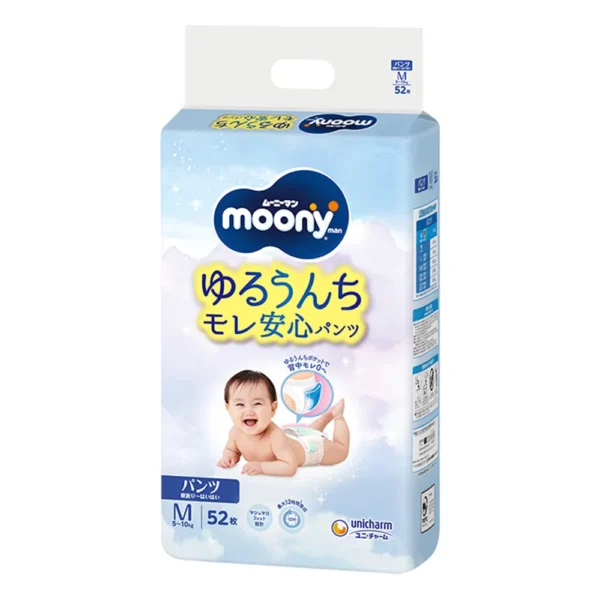 Moony Man Leak-free Pants M52 Baby Crawling (6-11 kg)