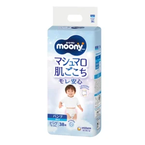 Moony Man Marshmallow Skin Feel Pants XL38 for Boys (12-22 kg)