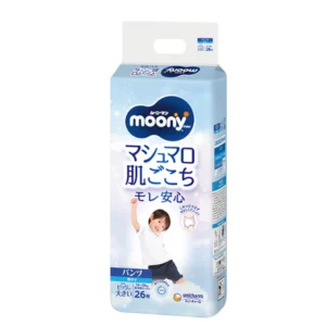 Moony Man Marshmallow Skin Feel Pants XXL26 for Boys (13-28 kg)